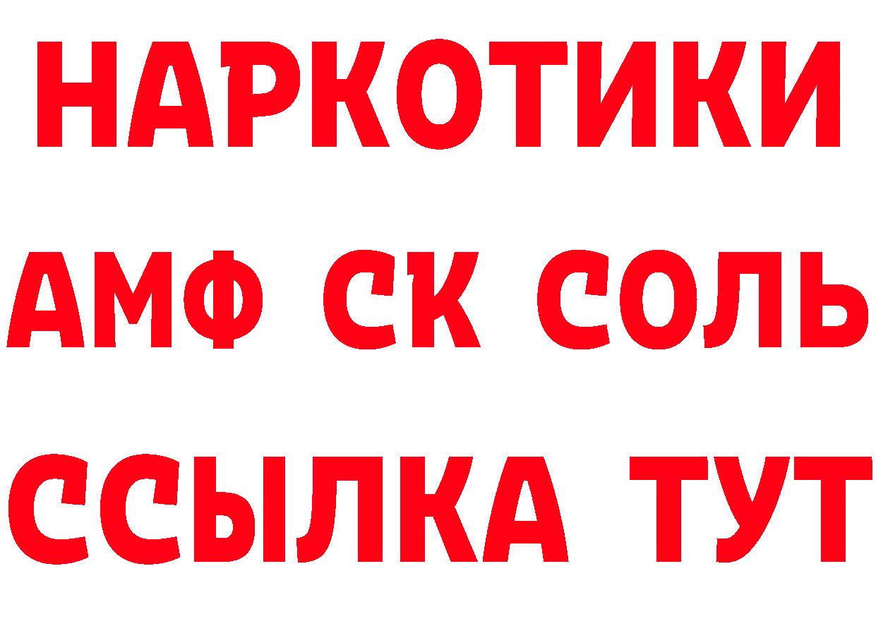 А ПВП VHQ зеркало мориарти hydra Рославль